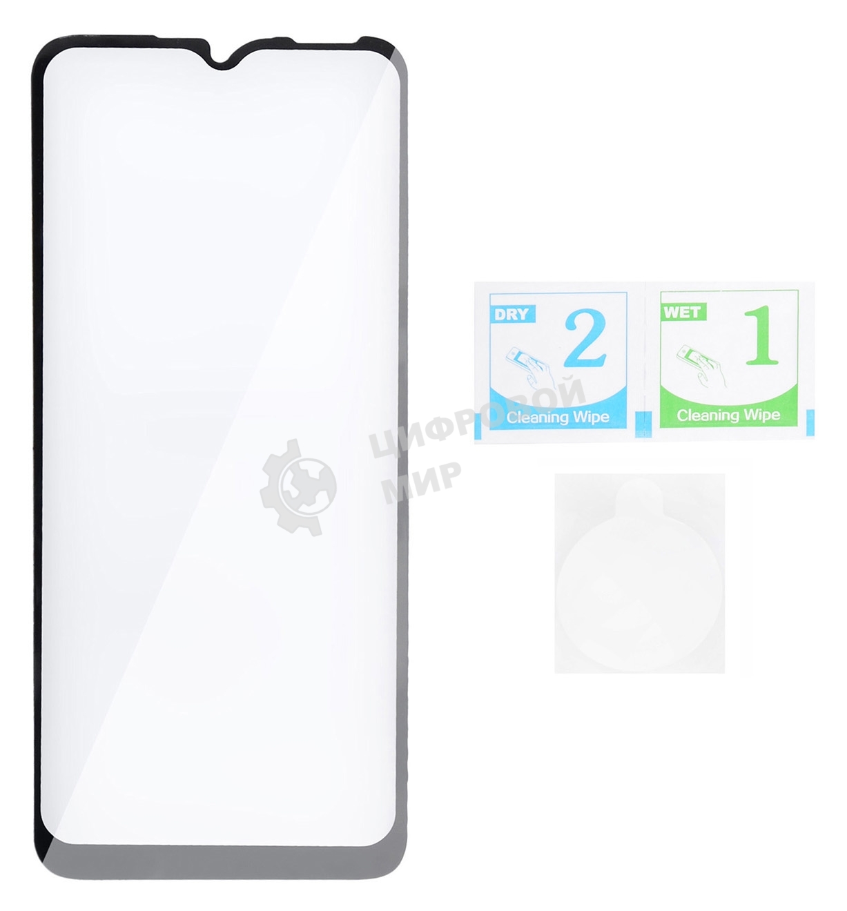 Защитное стекло для экрана Digma для Samsung Galaxy A02/A02s/A12 2.5D 1шт. (DGG2SAA02A)