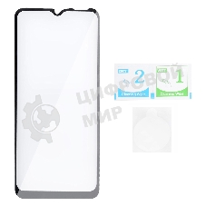 Защитное стекло для экрана Digma для Samsung Galaxy A02/A02s/A12 2.5D 1шт. (DGG2SAA02A)