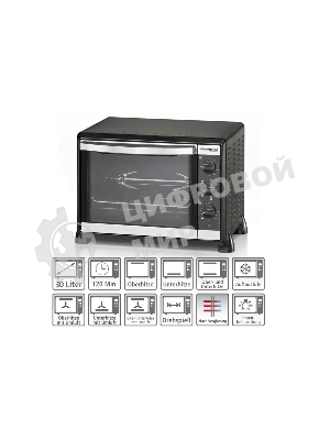 Мини печь Rommelsbacher BG 1550