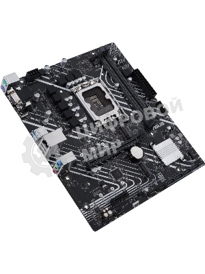 Материнская плата ASUS PRIME H610M-E D4-CSM, LGA 1700, Intel H610, 2xDDR4, 4xSATA, 2xM.2 PCIe 3.0 (x2, x4), 1xPCIe 4.0 x16, 1xPCIe x1, 1xHDMI, 1xDP, 1xVGA, 2xUSB-A 2.0, 2xUSB-A 3.2 Gen 1, 1x 1Gb LAN, 3x3.5 мм, 7.1, mATX