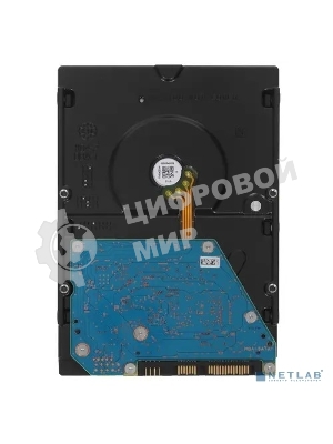 Жесткий диск Toshiba HDD SATA3 6Tb 3.5