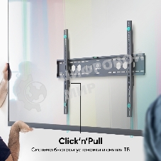 Кронштейн ONKRON UF12 черный 