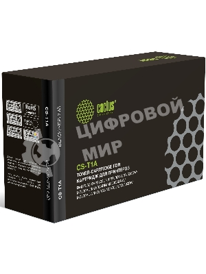 Картридж лазерный Cactus CS-T1A CS-T1A черный (2000 стр.) для Deli P2500D/P2500DN/P2500DNW/P2500DW/M2500AD/M2500ADN/M2500ADNW/M2500ADW/M2500D/M2500DN/M2500DW