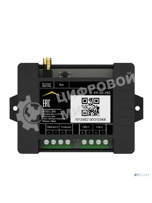 Расширитель радиоканальный RUBETEK РР-02-250