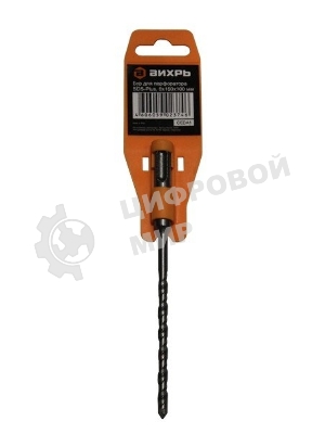 Бур по бетону ВИХРЬ 6x160x100 SDS-Plus