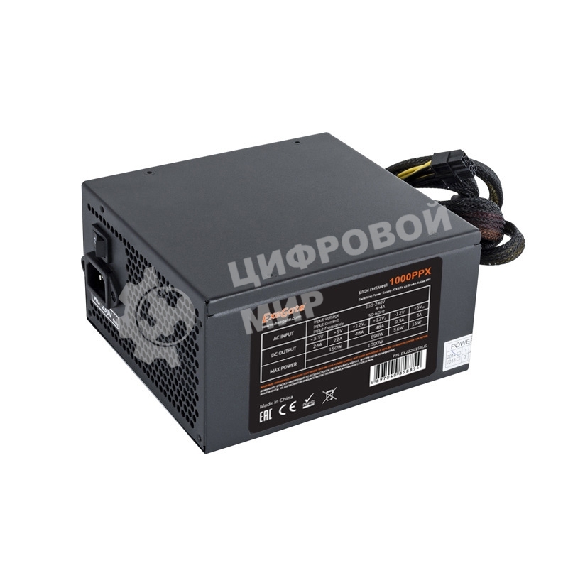 Блок питания ExeGate 1000PPX (EX222115RUS-S), 1000Вт, 140мм, модульный, черный