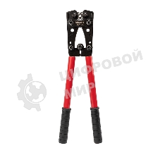 Кримпер Rexant HT-2515 для обжима силовых наконечников и гильз 6, 10, 16, 25, 35, 50 мм²