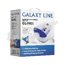 Гидромассажная ванночка для ног Galaxy LINE GL 4901, белый, 60 Вт