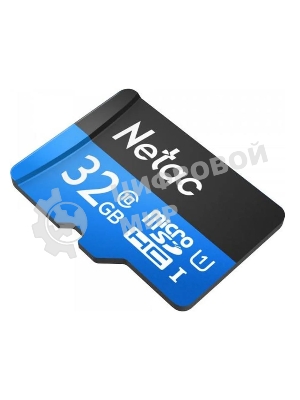 Флеш карта microSDHC 32Gb Netac P500 NT02P500STN-032G-S (без SD адаптера) 80Mb/s