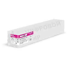 Картридж лазерный Cactus CS-IMC4500M (842285) пурпурный (25500 стр.) для Ricoh IM C4500/C5500/C6000