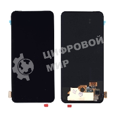 Дисплей для Realme 3 Pro черный