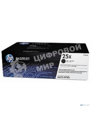 Тонер Картридж HP CF325X черный для HP LJ Flow M830z/M806x+/M830z/M806dn/M806x (40000 стр.)