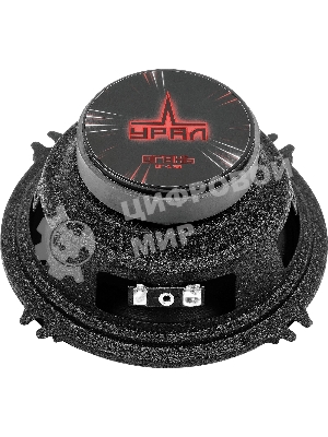 Колонки автомобильные Ural Огонь ОГ-130 (без решетки) 140Вт 90дБ 4Ом 13см (5дюйм) (ком.:2кол.) широкополосные однополосные