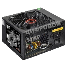 Блок питания ExeGate 650PPH-LT RTL (EX282046RUS), 650Вт, 80 PLUS, 120мм, черный
