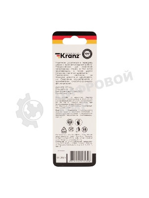 Сверло по металлу Kranz 2,5 мм 