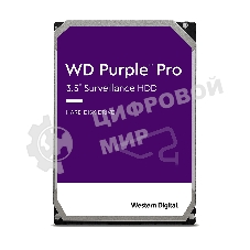 Жесткий диск Western Digital Original SATA-III 12Tb WD121PURP Video Purple Pro (7200rpm) 256Mb 3.5