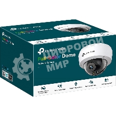 Камера видеонаблюдения цветная купольная IP-камера 4 Мп/ 4MP Full-Color Dome Network Camera