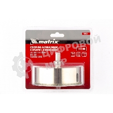 Сверло алмазное Matrix по керамограниту, 110 х 67 мм, 3-гранный хвостовик