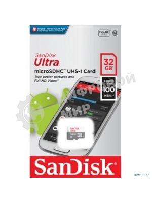 Флеш карта microSD 32Gb SanDisk microSDHC Class 10 Ultra UHS-I 100MB/s