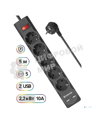 Сетевой фильтр Defender 5M DFS 755 5OUTL.