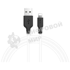 Кабель USB HOCO X21 Plus Silicone, USB - Lightning, 2.4А, 2м, белый