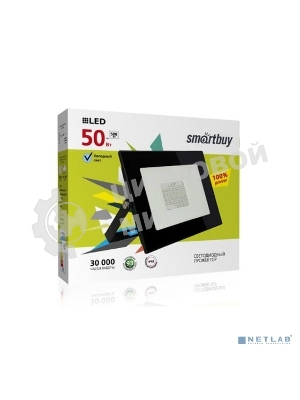 Светодиодный (LED) прожектор FL SMD Smartbuy-50W/6500K/IP65 (SBL-FLSMD-50-65K)