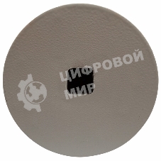 Кронштейн для камер видеонаблюдения Rexant телескопический, 70-130 см