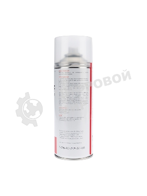 Очиститель печатных плат FLUX OFF, Rexant, 400 мл, аэрозоль