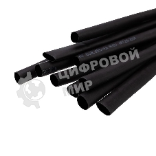 Трубка термоусадочная двустенная клеевая Rexant 9.5/4.75 (2:1) (уп.10шт) по 1м черный