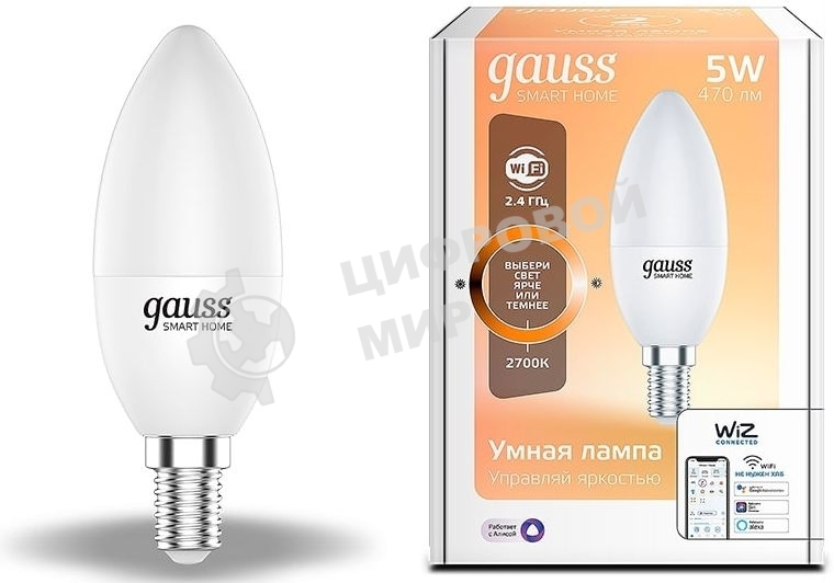 Лампа Светодиодная Gauss Smart Home DIM E14 C37 5 Вт 2700К 1/10/40