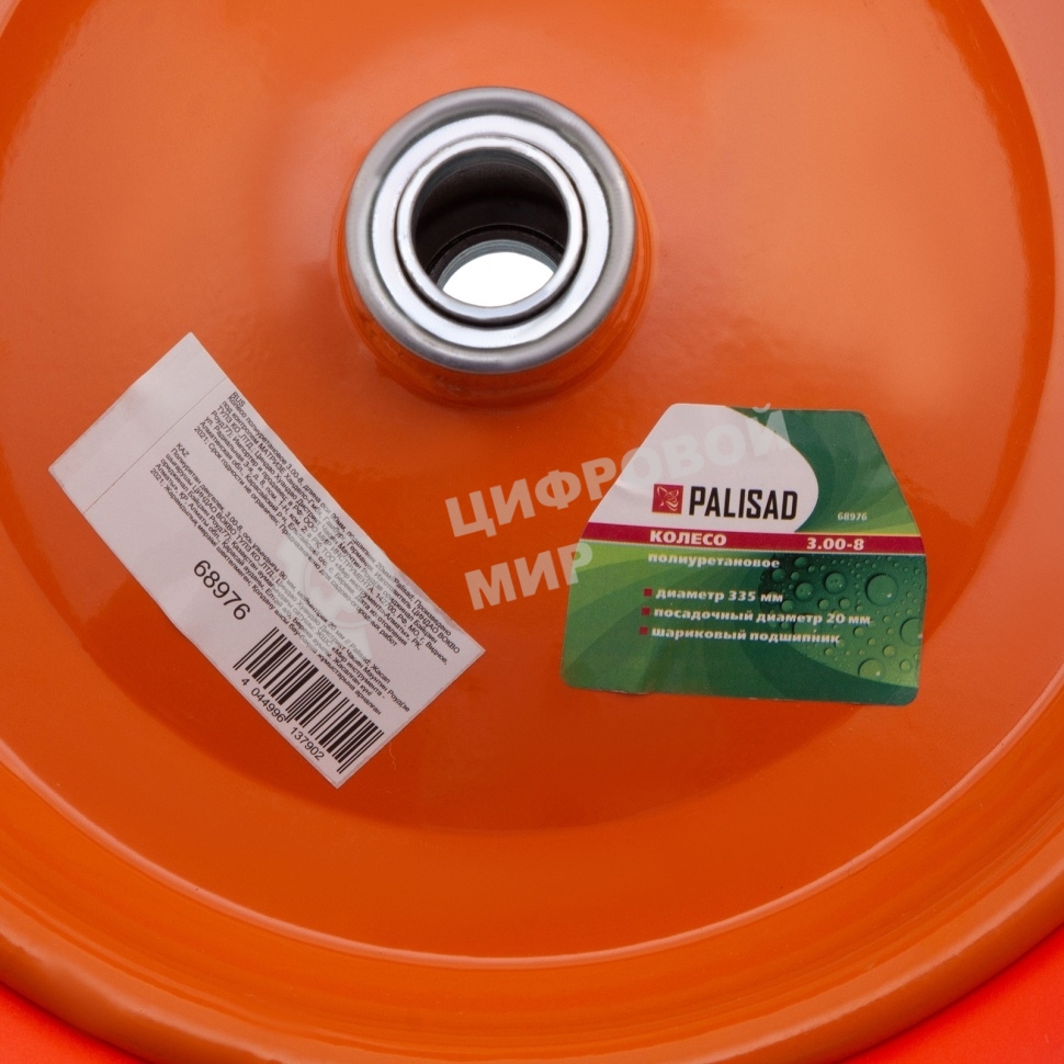 Колесо Palisad полиуретановое 3.00-8 длина оси 90 мм, подшипник 20 мм