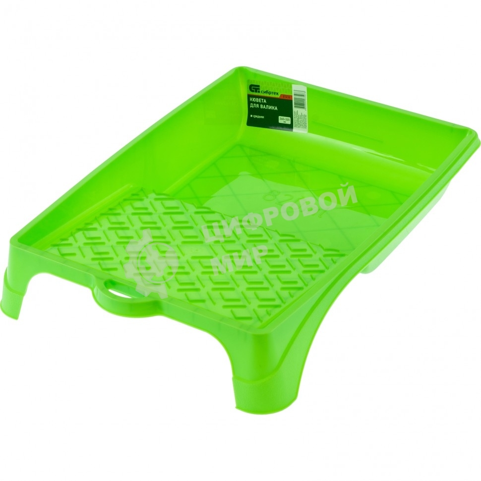 Кювета Сибртех пластмассовая для валиков, 220х300 мм