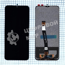 Дисплей для Samsung Galaxy A22s SM-A226 в сборе с тачскрином черный