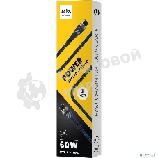 Кабель PERFEO USB C вилка - C вилка, 60W, синий, 1 м, POWER (C1103)