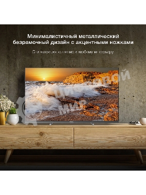 Телевизор Hyundai 32