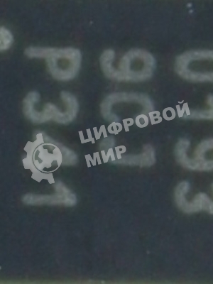 Контроллер TPS40193DRCR