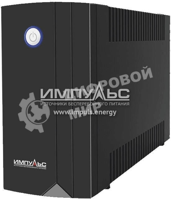 Источник бесперебойного питания Импульс Юниор 650 650 ВА/360 Вт, LED, АКБ 1х5А·ч, IEC-C13x4,черный 00-КБ001548