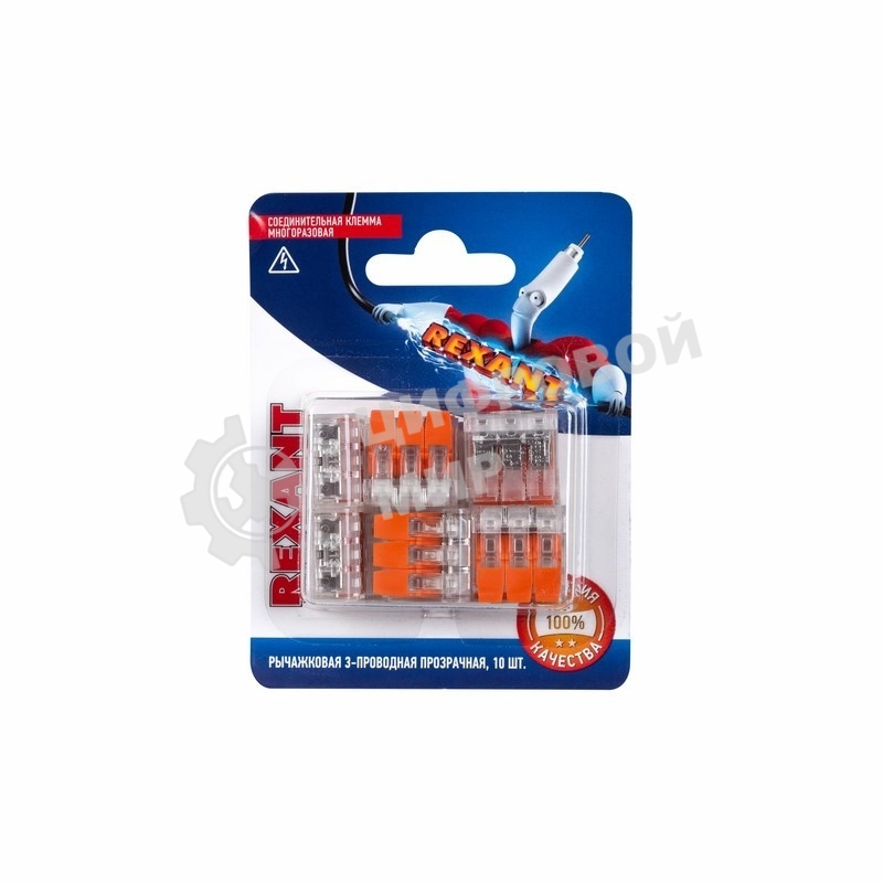 Соединительная компактная рычажковая клемма Rexant 3-проводная прозрачная (0,14-4 мм²) 10 шт.