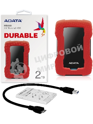 Внешний HDD 2.5