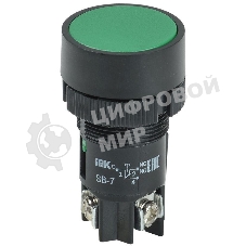 Кнопка SB-7 Пуск зел. IEK BBT40-SB7-K06