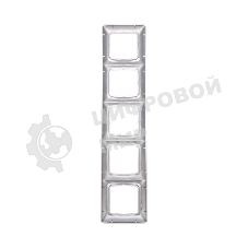 Рамка Kranz 5-я DEA горизонтальная Серебряный металлик