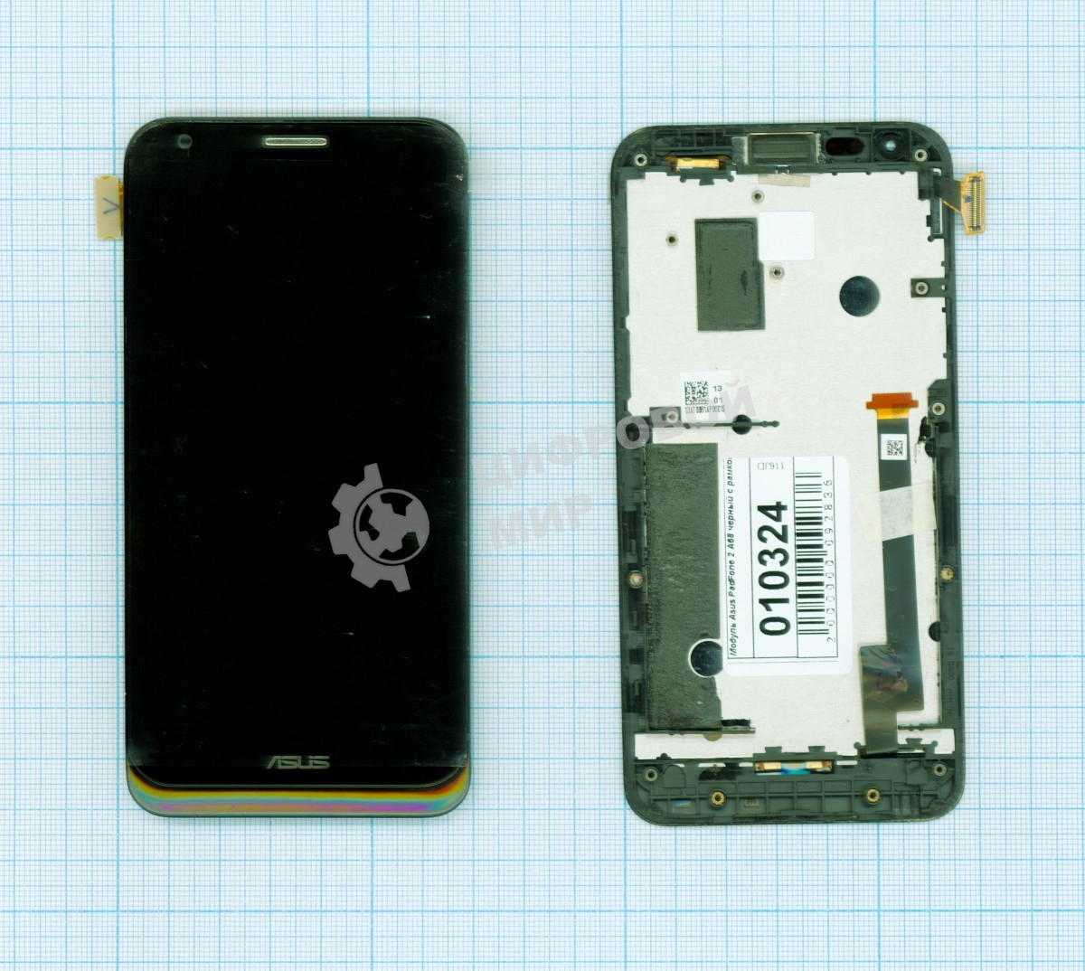 Дисплей для Asus PadFone 2 A68, черный с рамкой