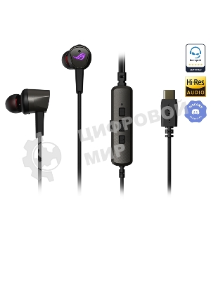 Гарнитура ASUS ROG Cetra II чёрный, проводная, USB-C, вставные, шумоподавление микрофона, регулятор громкости, чехол в комплекте