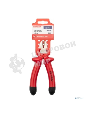 Бокорезы Rexant 160 мм, диэлектрические до 1000 В