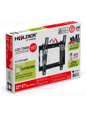 Кронштейн для телевизора Holder LCD-T2609 черный 22