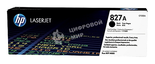 Тонер Картридж HP 827A CF300A черный для HP CLJ Ent M880
