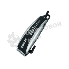 Машинка для стрижки Centek CT-2123 (черный/серебро) 10Вт, стальные лезвия, прорезиненный корпус
