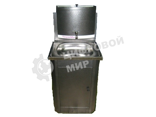 Умывальник ТЕРММИКС с ЭВН мойка нерж., серебро