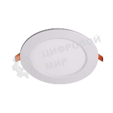 Светильник светодиодный JazzWay ультратонкий встраив. PPL-R 9Вт 6500К IP40 WH d145мм круглый