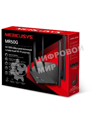 Роутер Mercusys AC1900 Wireless AC Gigabit Router, 600 Mbps at 2.4 GHz + 1300 Mbps at 5 GHz, 6×5dBi Fixed External Antennas with Beamforming, 2× G LAN Ports, 1× G WAN Port, Access Point Mode, 3X3 MU-MIMO, Parental Controls, Guest Network, Smart Connect